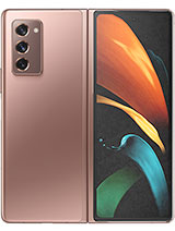 Samsung Galaxy Note20 Ultra 5G at India.mymobilemarket.net