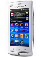 Best available price of Sony Ericsson A8i in India