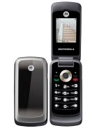 Best available price of Motorola WX265 in India