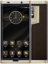 Best available price of Gionee M2017 in India