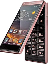 Best available price of Gionee W909 in India