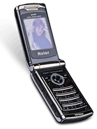 Best available price of Haier T3000 in India