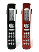 Best available price of Haier P5 in India