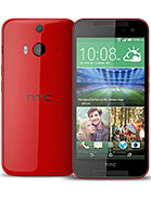 Best available price of HTC Butterfly 2 in India