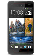 Best available price of HTC Butterfly S in India