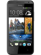 Best available price of HTC Desire 300 in India