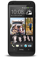 Best available price of HTC Desire 601 dual sim in India