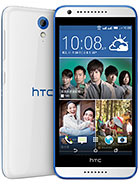 Best available price of HTC Desire 620 in India