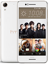Best available price of HTC Desire 728 dual sim in India