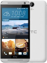 Best available price of HTC One E9 in India