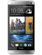 Best available price of HTC One in India