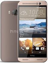 Best available price of HTC One ME in India