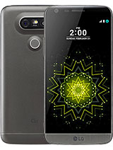 Best available price of LG G5 in India