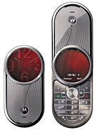 Best available price of Motorola Aura in India