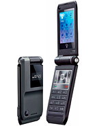 Best available price of Motorola CUPE in India