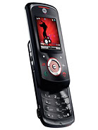 Best available price of Motorola EM25 in India