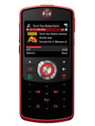 Best available price of Motorola EM30 in India