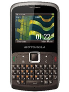Best available price of Motorola EX115 in India