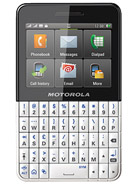 Best available price of Motorola EX119 in India