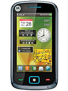 Best available price of Motorola EX128 in India
