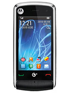 Best available price of Motorola EX210 in India