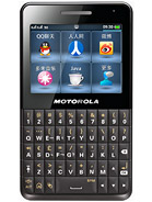 Best available price of Motorola EX226 in India