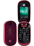 Best available price of Motorola U9 in India