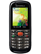 Best available price of Motorola VE538 in India