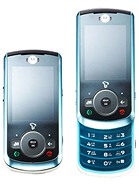 Best available price of Motorola COCKTAIL VE70 in India
