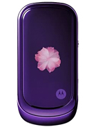 Best available price of Motorola PEBL VU20 in India