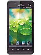 Best available price of Motorola XT928 in India
