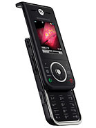 Best available price of Motorola ZN200 in India