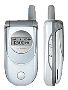 Best available price of Motorola V188 in India