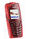 Best available price of Nokia 5140 in India