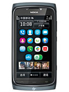 Best available price of Nokia 801T in India