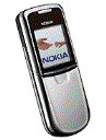 Best available price of Nokia 8800 in India