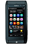 Best available price of Nokia T7 in India
