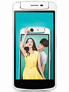 Best available price of Oppo N1 mini in India