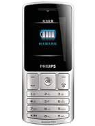 Best available price of Philips X130 in India