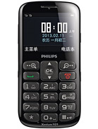 Best available price of Philips X2560 in India