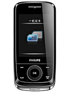 Best available price of Philips X510 in India