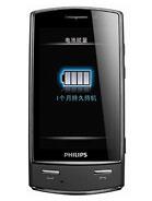 Best available price of Philips Xenium X806 in India