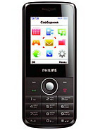 Best available price of Philips X116 in India