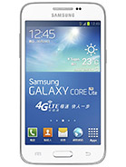 Best available price of Samsung Galaxy Core Lite LTE in India