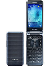 Best available price of Samsung Galaxy Folder in India