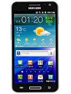 Best available price of Samsung Galaxy S II HD LTE in India