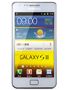 Best available price of Samsung I9100G Galaxy S II in India