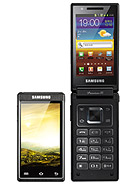 Best available price of Samsung W999 in India