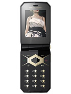 Best available price of Sony Ericsson Jalou D-G edition in India