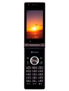 Best available price of Sharp 930SH in India